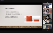 1.Screen Shot 2021-02-24 at 11.18.54 AM.PNG